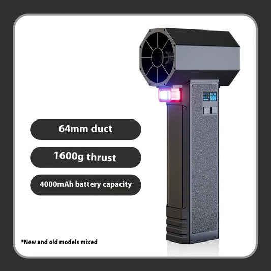 Ducted High-speed Turbofan Electric Outdoor Dust Blowing Car Wash Violent Fan