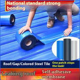 Roof Waterproof Tape Color Steel Tile Waterproof Leak Repair